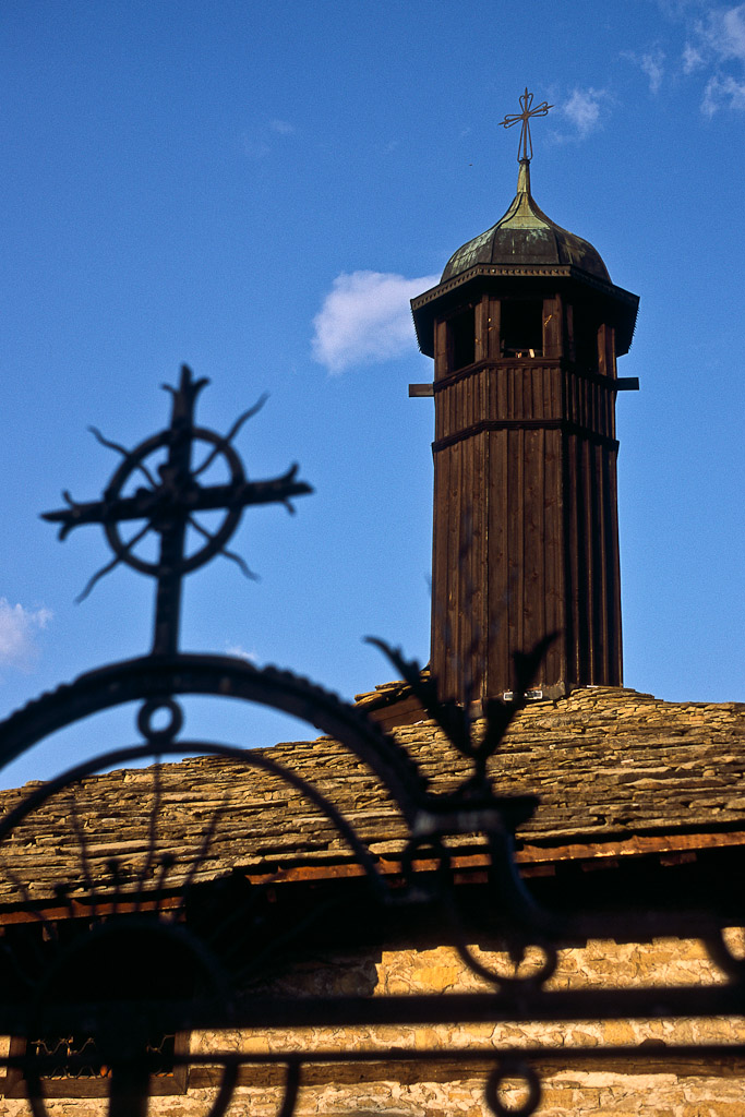 Eglise Sveti-Arhanguel-Mihail