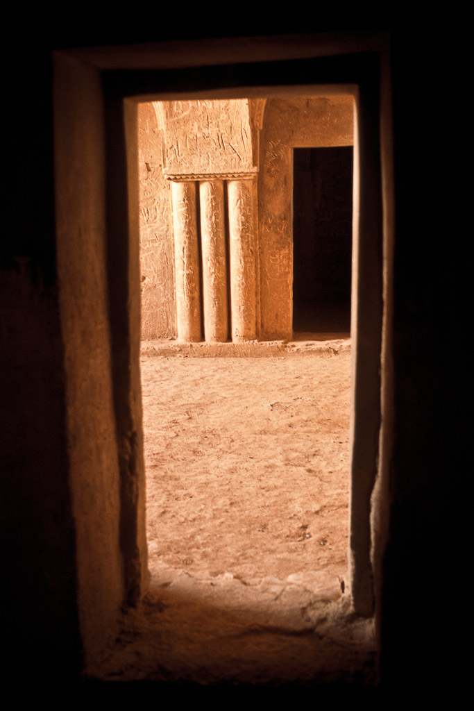 Qasr Kharana