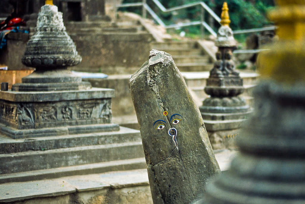 Swayambhunath