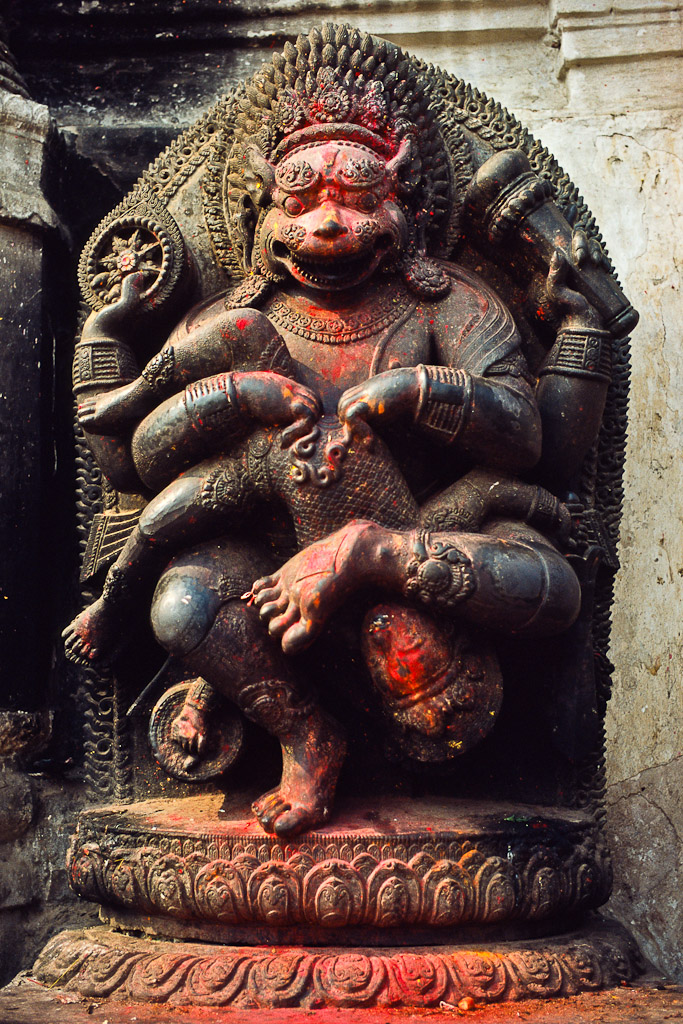 Narsingha