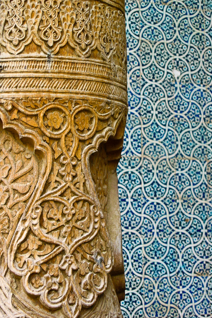 Ouzbékistan