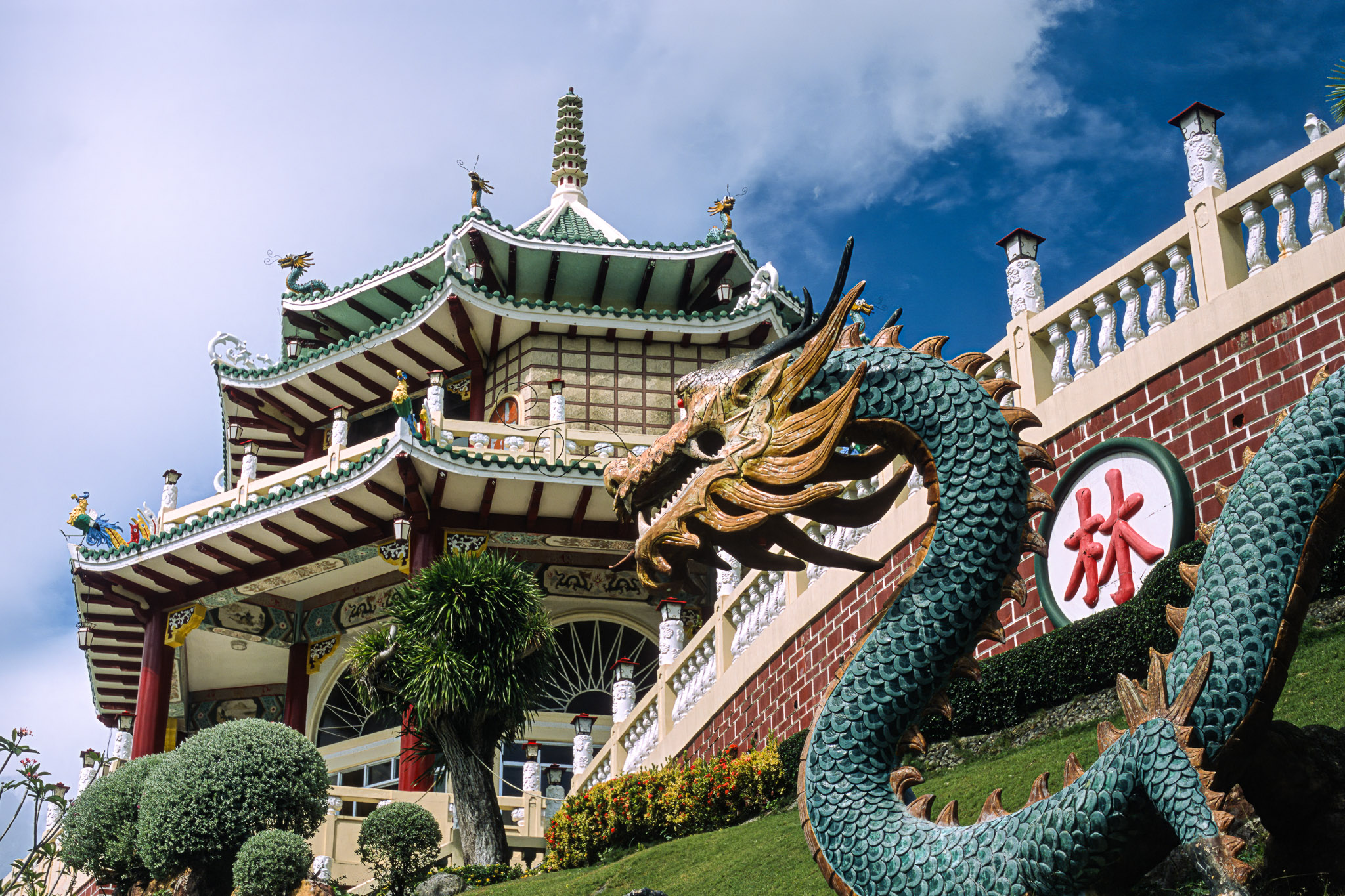 032131