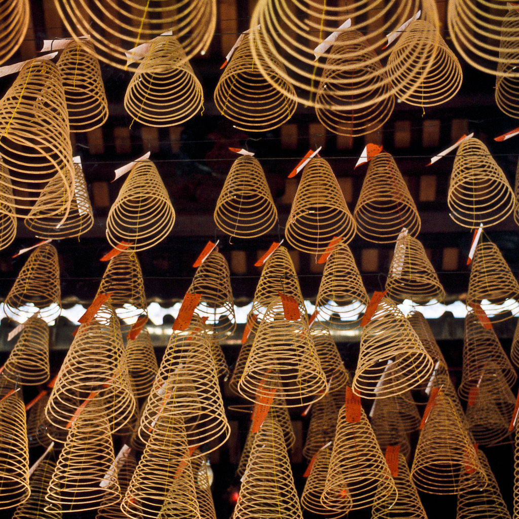 Pagode Thien Hau